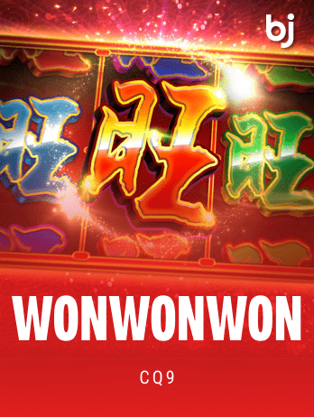 WonWonWonpng